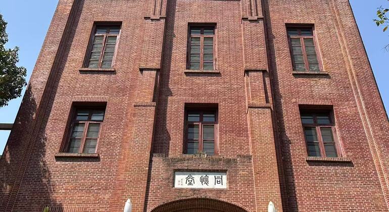 Hangzhou Free Tour: Explore Lian Temple China — #13