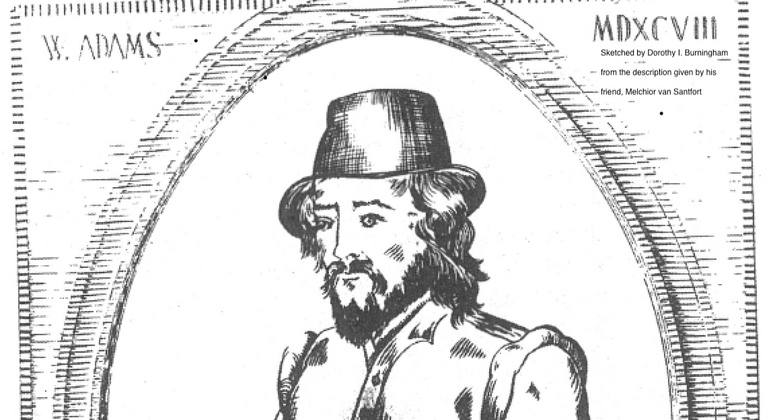 William Adams in Edo City Tokyo Free Tour Provided by Blanca di Edo