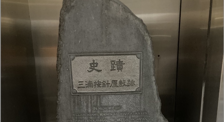 William Adams in Edo City Tokyo Free Tour Japan &mdash; #12