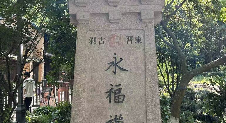 Tour gratuito di Hangzhou: Esplorare il tempio di Lingshun Cina — #15
