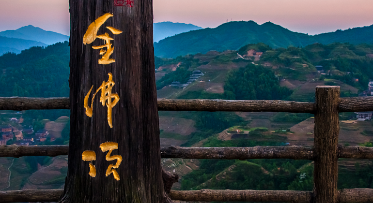Longji Jinkeng Bus: Excursión de un día al Pico Jinfo y Xishan Shaoyue