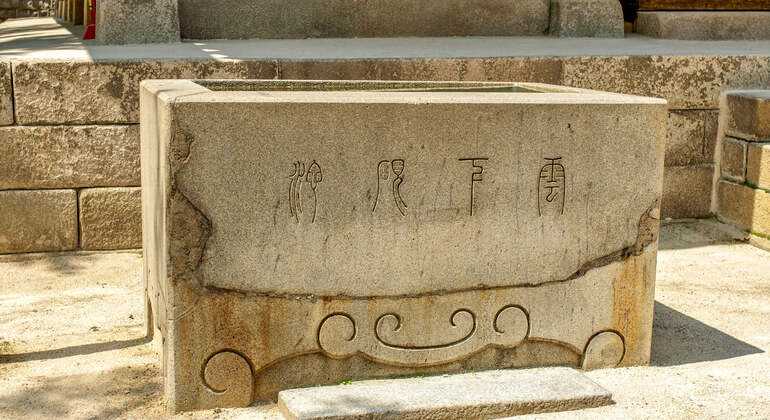 Audio Guide App: Bukchon Hanok Village, Seoul South Korea &mdash; #12