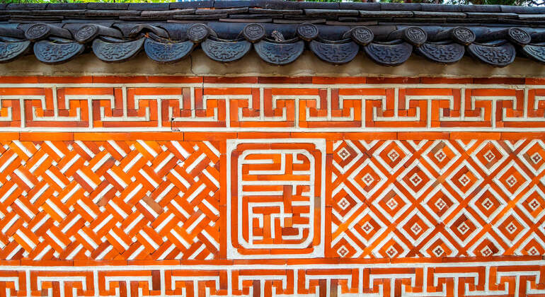 Audio Guide App: Bukchon Hanok Village, Seoul South Korea &mdash; #16