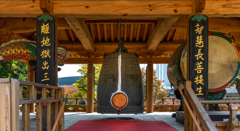 Visita guiada por Seúl Corea del Sur &mdash; #3