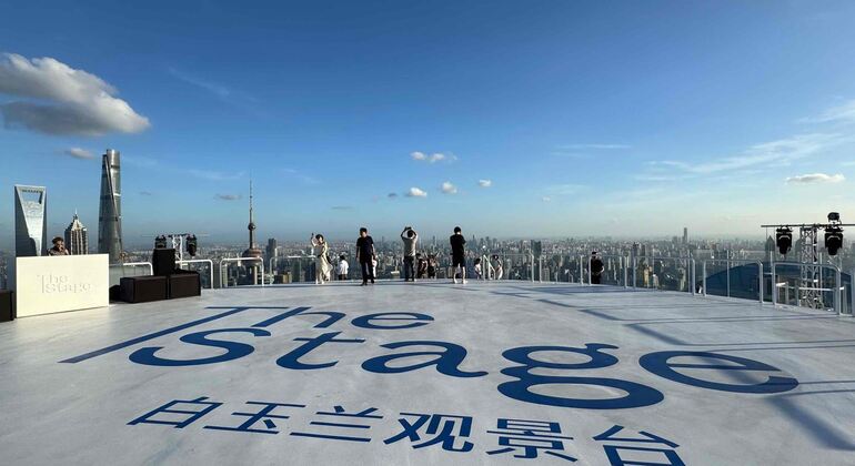 Biglietto per il ponte di osservazione di Shanghai Magnolia Plaza Cina &mdash; #3