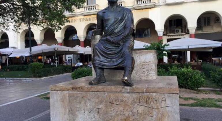 Visite de l'héritage d'Alexandre le Grand Grèce &mdash; #2