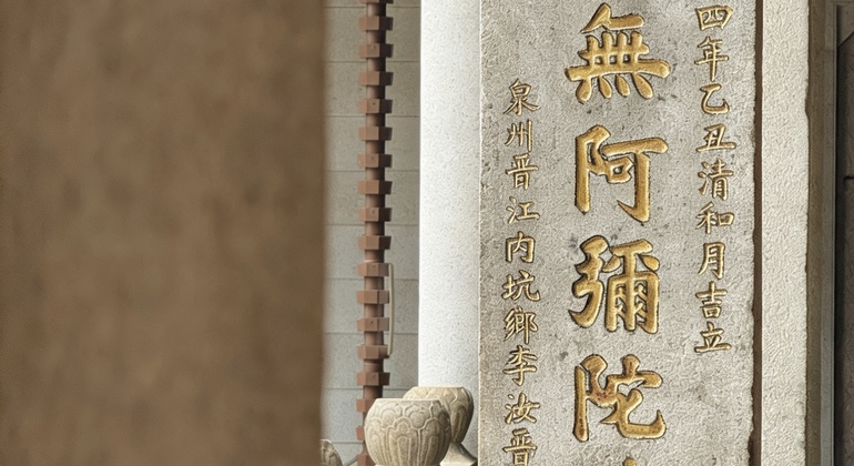 xiamen-free-tour-es-11