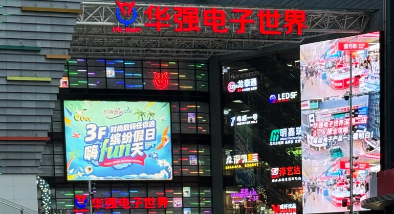 shenzhen-futian-high-tech-exploration-tour-en-4