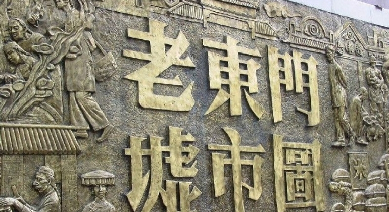 shenzhen-futian-high-tech-exploration-tour-en-7