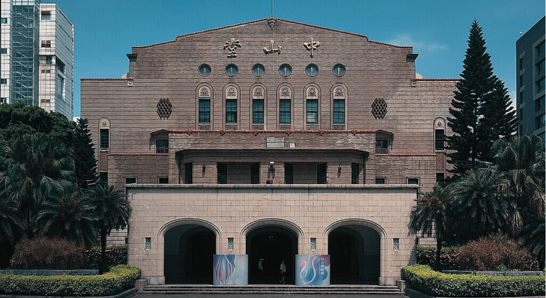 Foundations of Taipei Free Tour Taiwan &mdash; #4