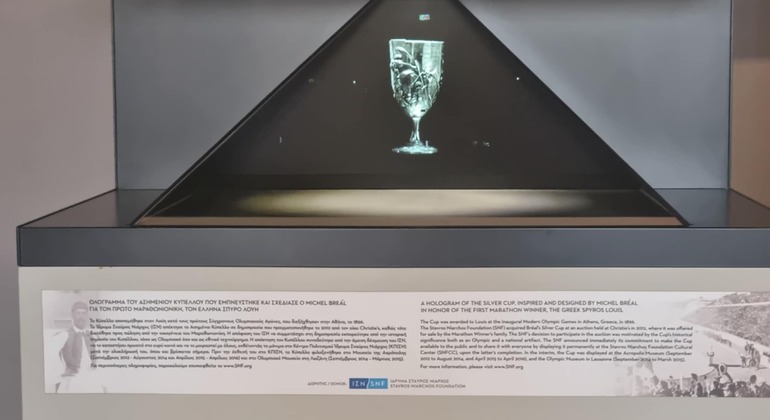 The Olympic Games museum Greece &mdash; #2
