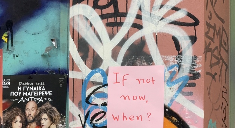 Recorrido por las murallas de Atenas: Un viaje por el arte callejero Grecia &mdash; #4