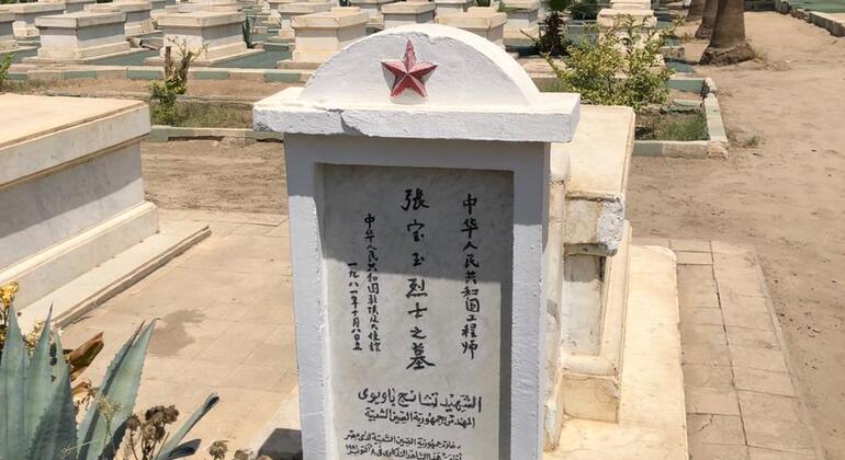 Cairo Free Tour: City of The Dead Egypt &mdash; #48