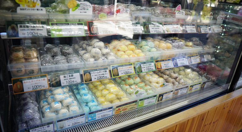 Historic Osu Street Food Walking Tour Japan &mdash; #2