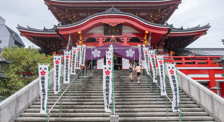 Historic Osu Street Food Walking Tour Japan &mdash; #6