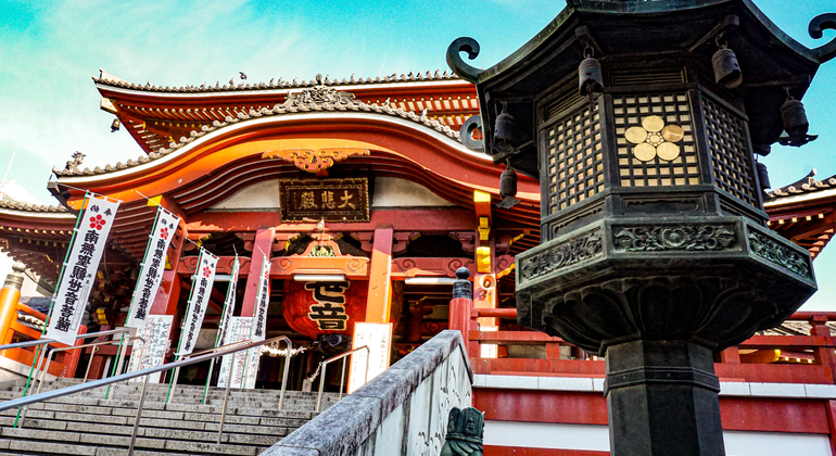 Historic Osu Street Food Walking Tour Japan &mdash; #10