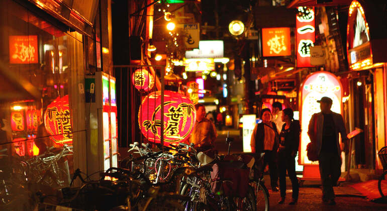 Audioguía App: Osaka City Tour Japón &mdash; #12