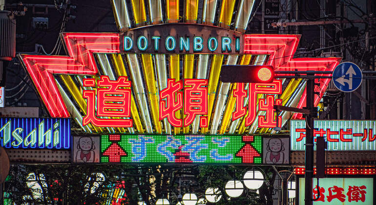 Audioguía App: Osaka City Tour Japón &mdash; #16