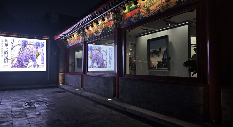 Beijing's Hidden Gems: A Journey from Ancient Canals to Modern Art