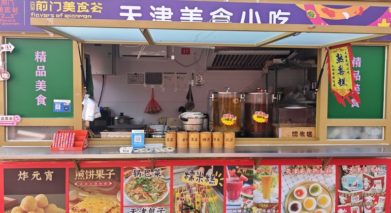 Gastronomic Gems of Beijing’s Hutong & Shared Tasting Free Tour China &mdash; #10