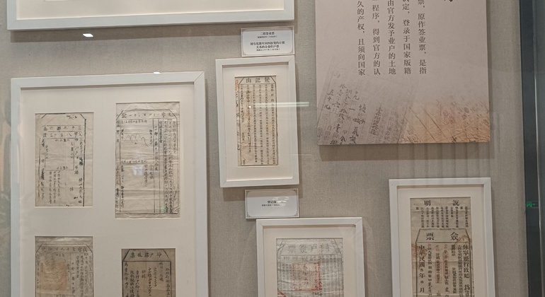 Beijing Taxation Museum Free Tour: Secrets of Ancient China’s Economy China &mdash; #6