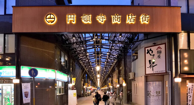 Nagoya History Free Tour: Old Town, Merchant Street & Morning Coffee Japan &mdash; #2