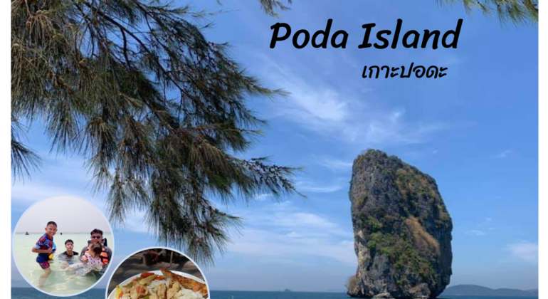 krabi-four-islands-tour-en-2