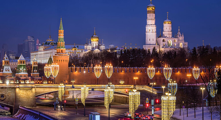 Aspectos Destacados del Centro de la Ciudad de Moscú