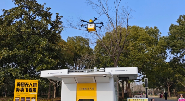 Tour gratuito di esplorazione dell'alta tecnologia a Shenzhen Cina &mdash; #7