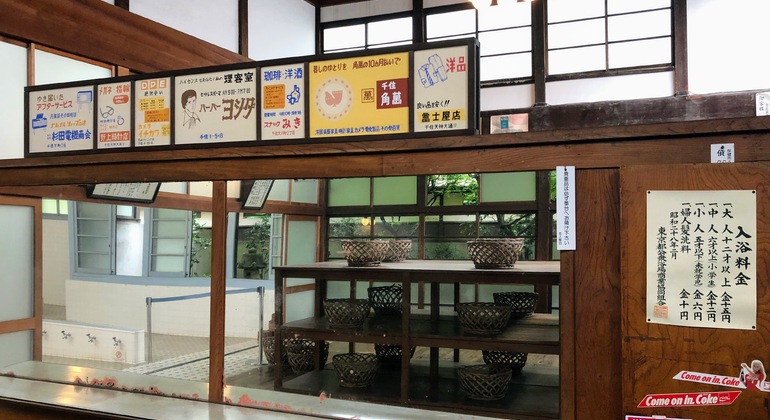 Ghibli's Town & Edo Architecture Museum Free Tour Japan &mdash; #8