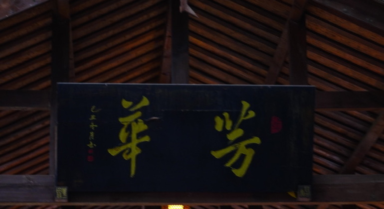 Tour dei bocconi notturni e della vita locale di Chengdu Cina &mdash; #6
