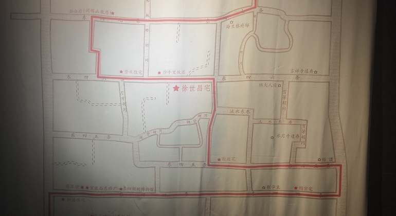 Hutong Demystified: Architecture, Acoustics & Afternoon Tea