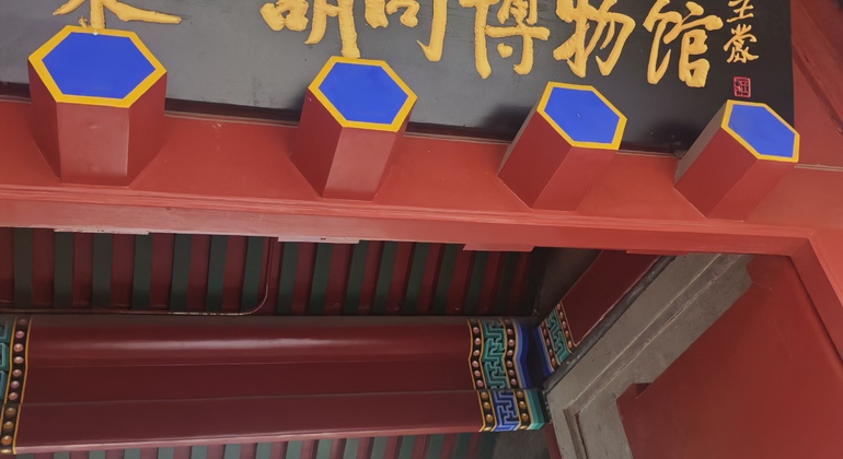 Hutong demistificato: Architettura, acustica e tè pomeridiano Cina &mdash; #2