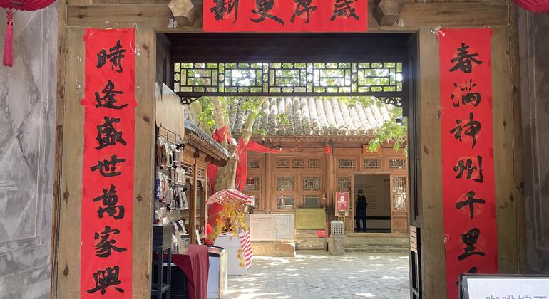 Hutong demistificato: Architettura, acustica e tè pomeridiano Cina &mdash; #3
