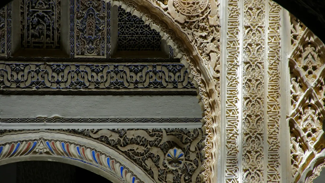Real Alcázar de Sevilla: Entrada de acceso rápido + App con audioguía