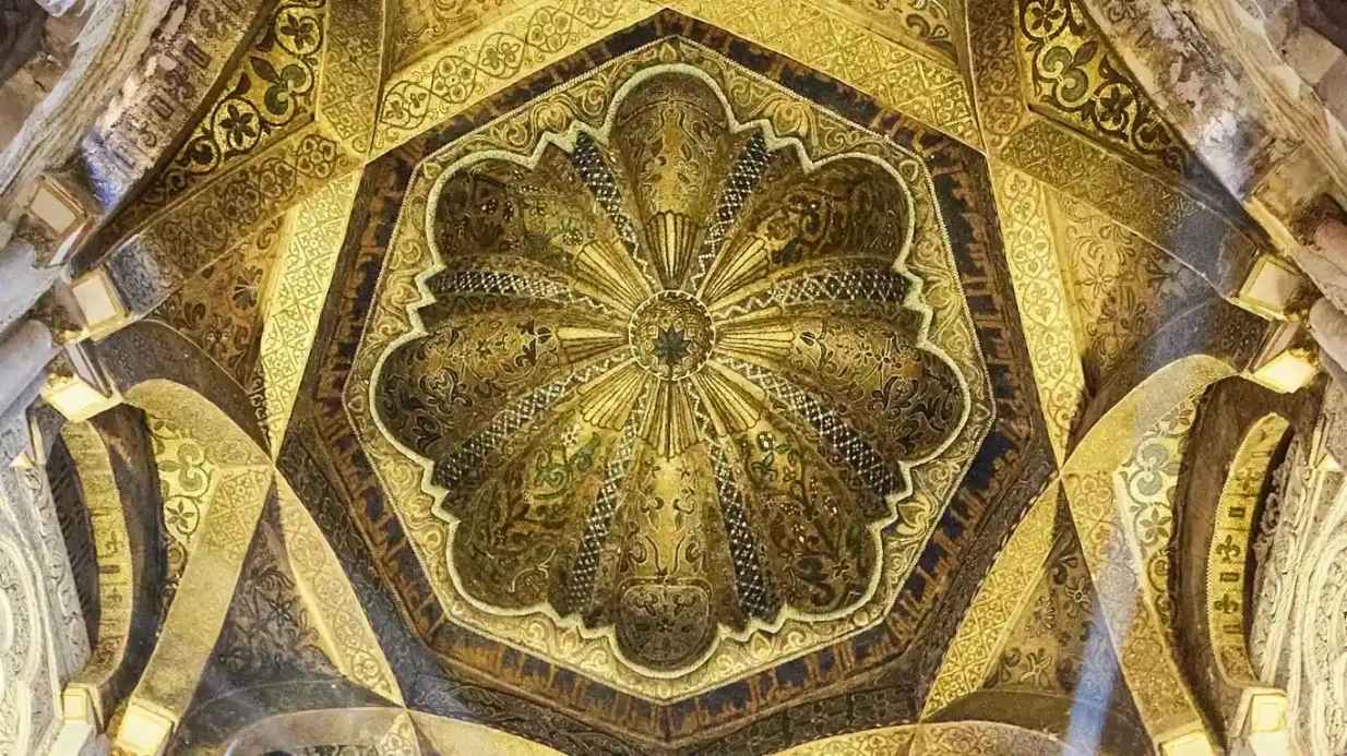 Moschee-Kathedrale von Cordoba: Eintritt + Audio Guide Bereitgestellt von ALHAMBRA VALPARAISO OCIO Y CULTURA SL