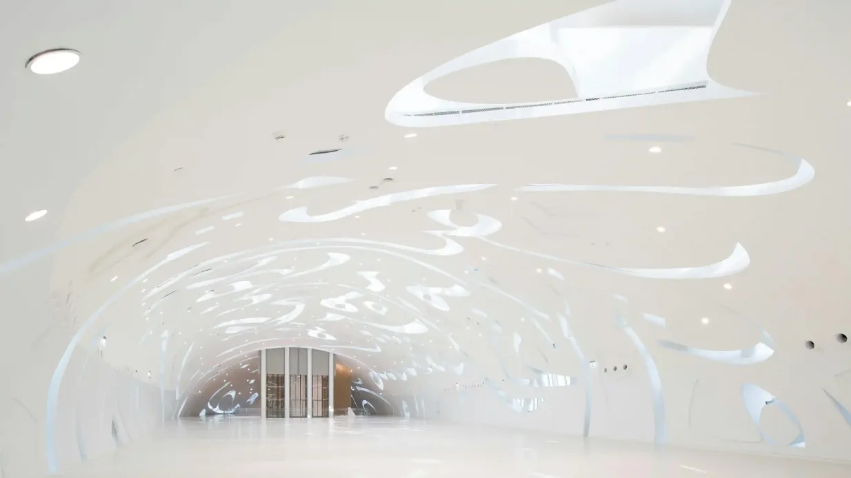 Museum of the Future: Entry Ticket