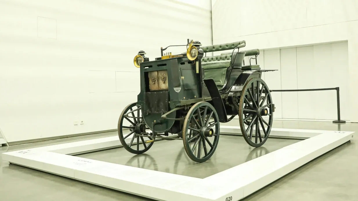 Nationales Kutschenmuseum (Museu Dos Coches): Eintrittskarte