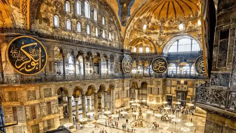 Hagia Sophia: Skip The Line Ticket + Guided Tour Provided by Cosmic Tickets Audios Turizm ve Tic. Ltd Sti.