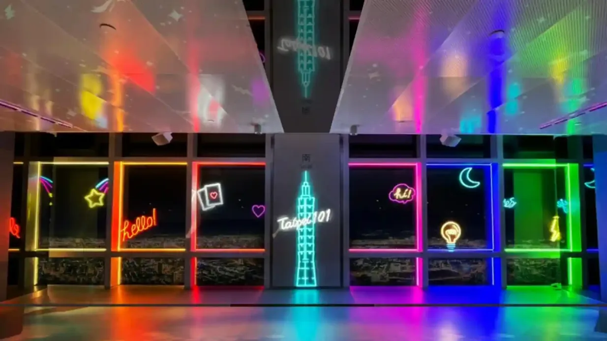 Taipei 101 Observatory