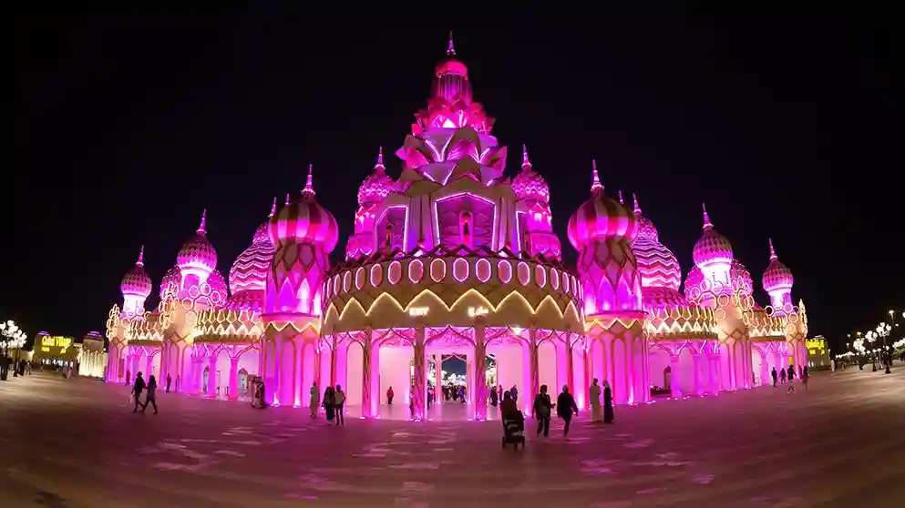 Global Village Dubai: Eintrittskarte