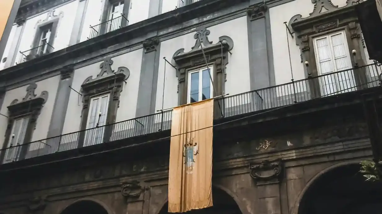 Pío Monte de la Misericordia: Entrada sin colas + Tour guiado