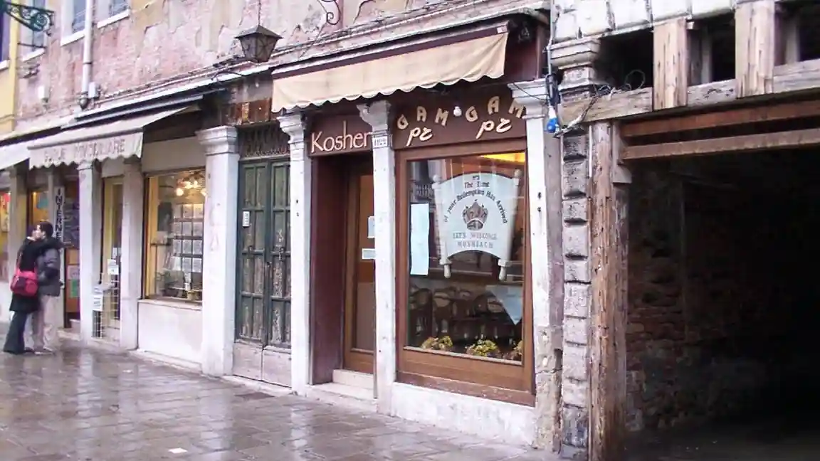 Ghetto ebraico di Venezia Tour autogestito con app Fornito da Ve.La. S.p.A