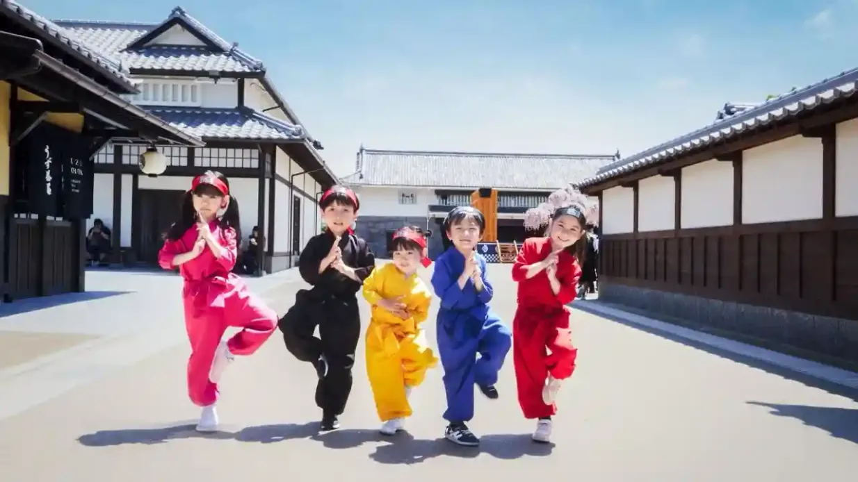 Toei Kyoto Studio Park: Entry Ticket Provided by LINKTIVITY Inc.