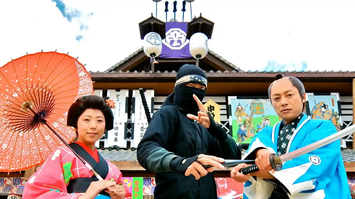 Toei Kyoto Studio Park: Entry Ticket Provided by LINKTIVITY Inc.
