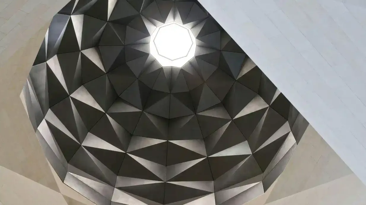 Museum of Islamic Art: Entry Ticket + Audio Guide Provided by QC Enterprises