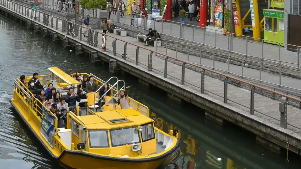 Osaka: Passeio de barco no rio Tombori