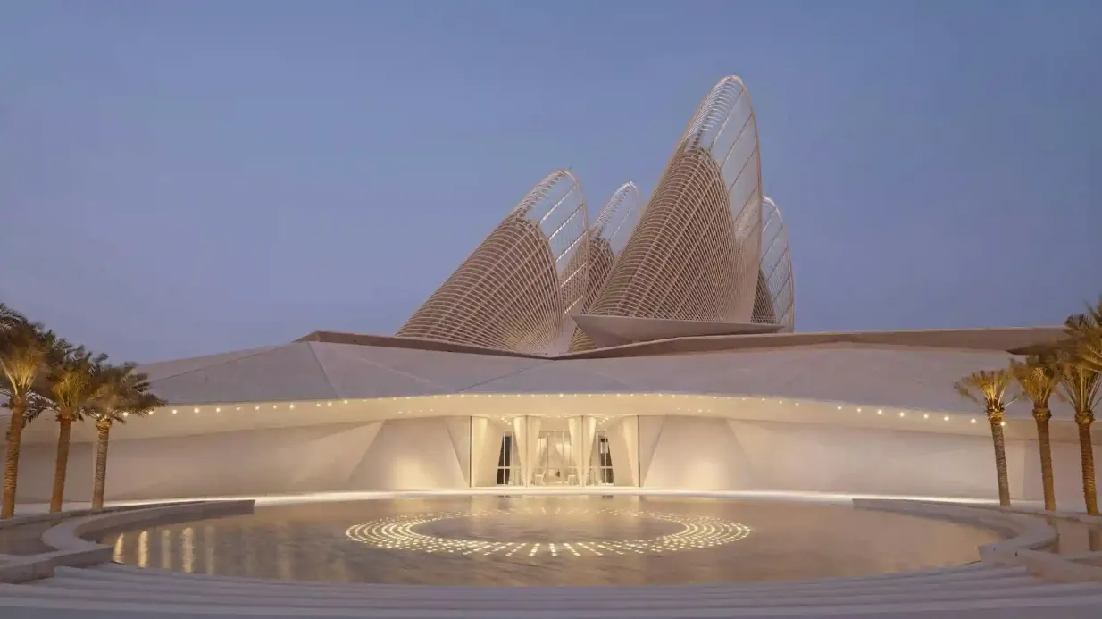 Zayed-Nationalmuseum: Eintrittskarte