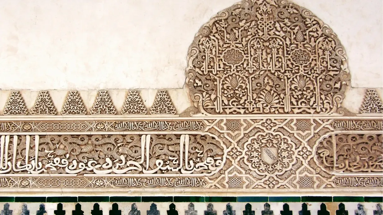 Alhambra & Nasridenpaläste: Eintritt ohne Anstehen + Führung Bereitgestellt von Nhue Concierge S.L.