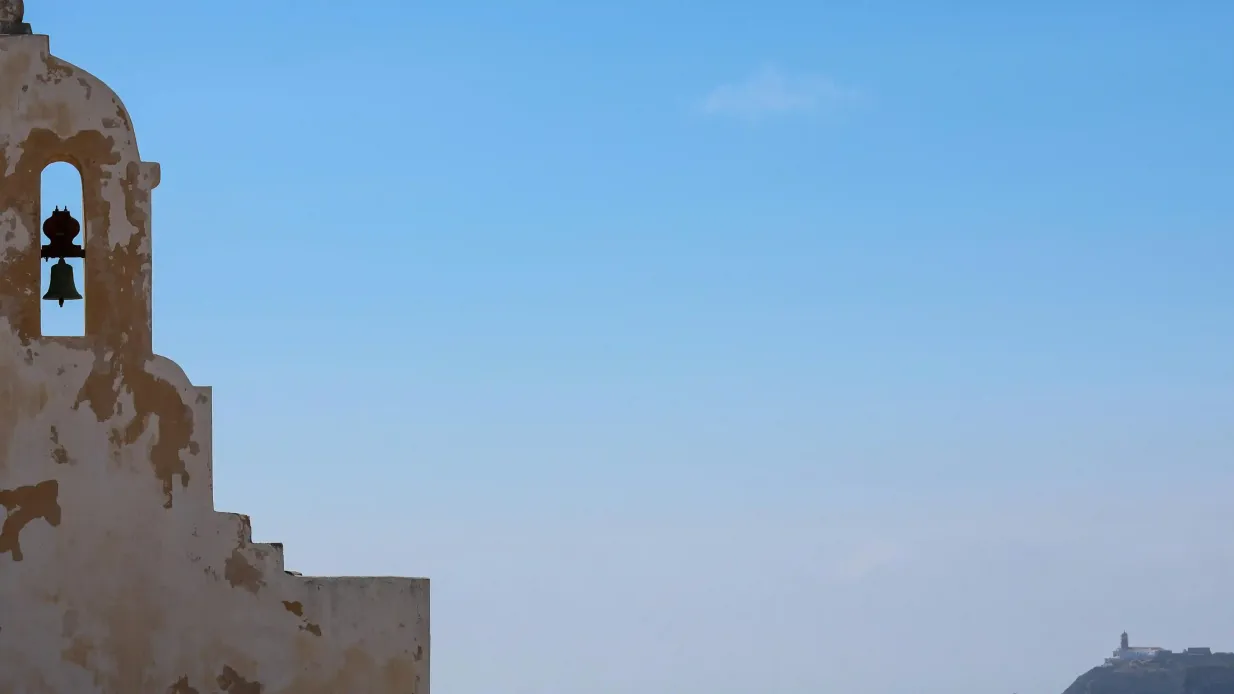 Festung Sagres (Fortaleza de Sagres): Eintrittskarte Bereitgestellt von MUSEUS E MONUMENTOS DE PORTUGAL, EPE,